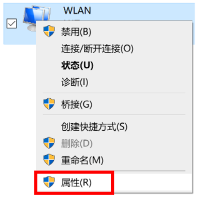 两分钟就能激活Office，但你要花半小时？