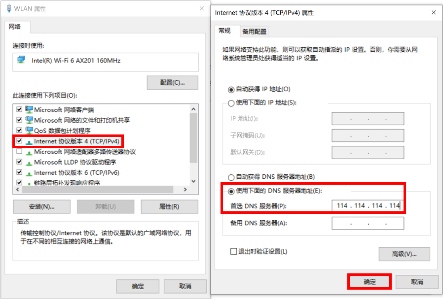 两分钟就能激活Office，但你要花半小时？