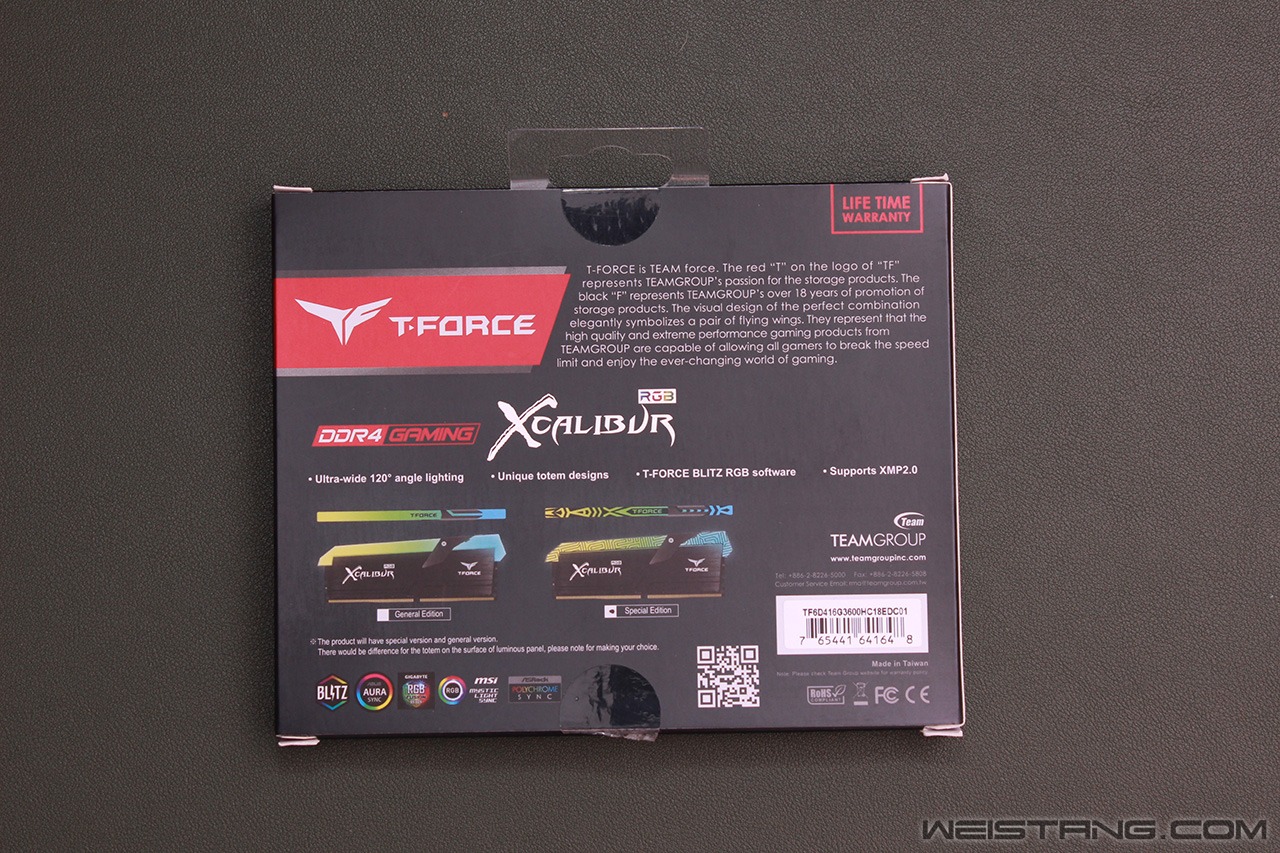 吃鸡好帮手，十铨T-Force王者之剑Xcalibur3600Mhz内存体验分享