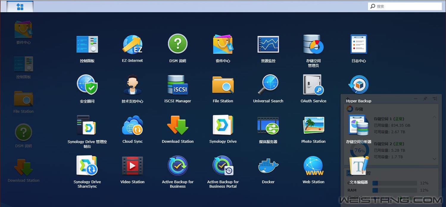软件截图.jpg 软件截图.jpg