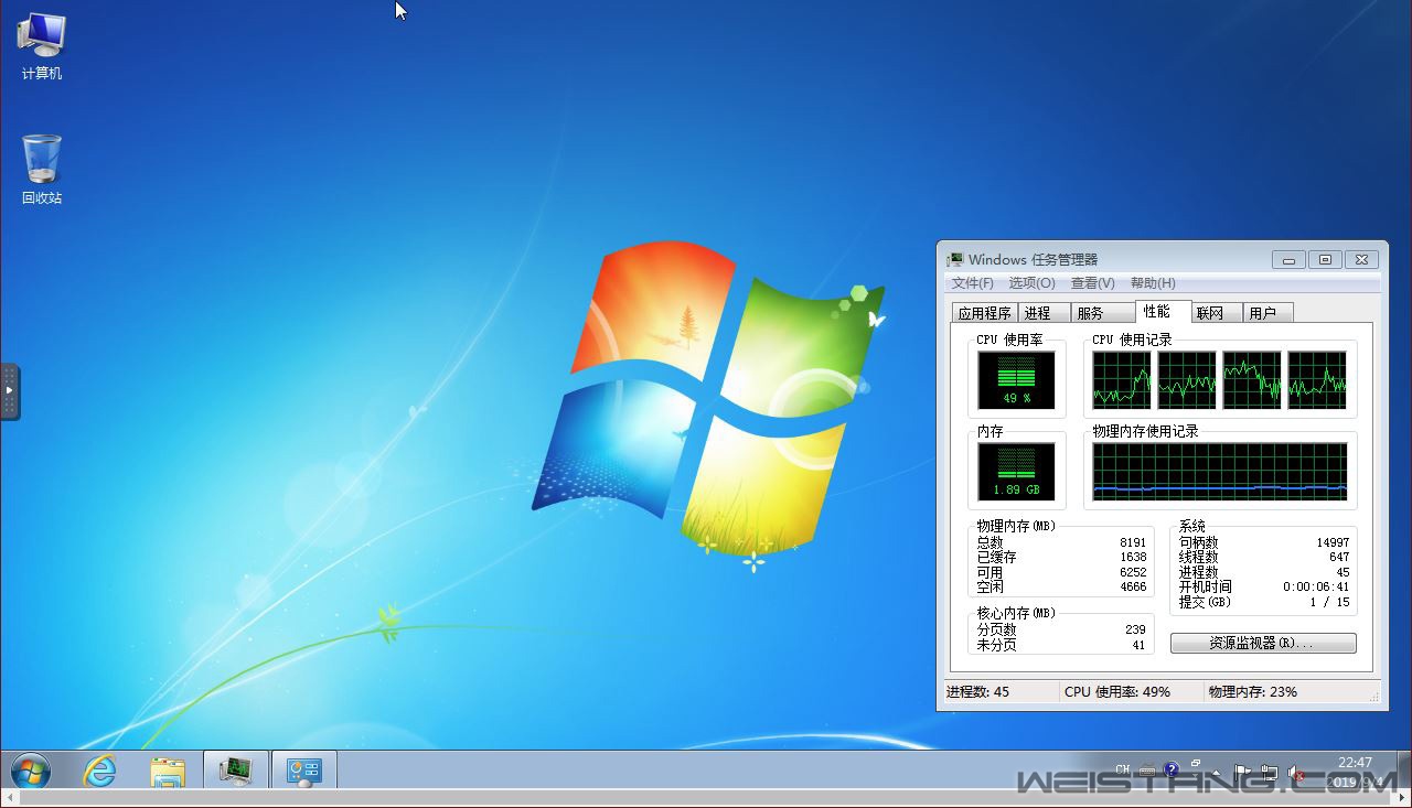 VMM界面4.jpg VMM界面4.jpg