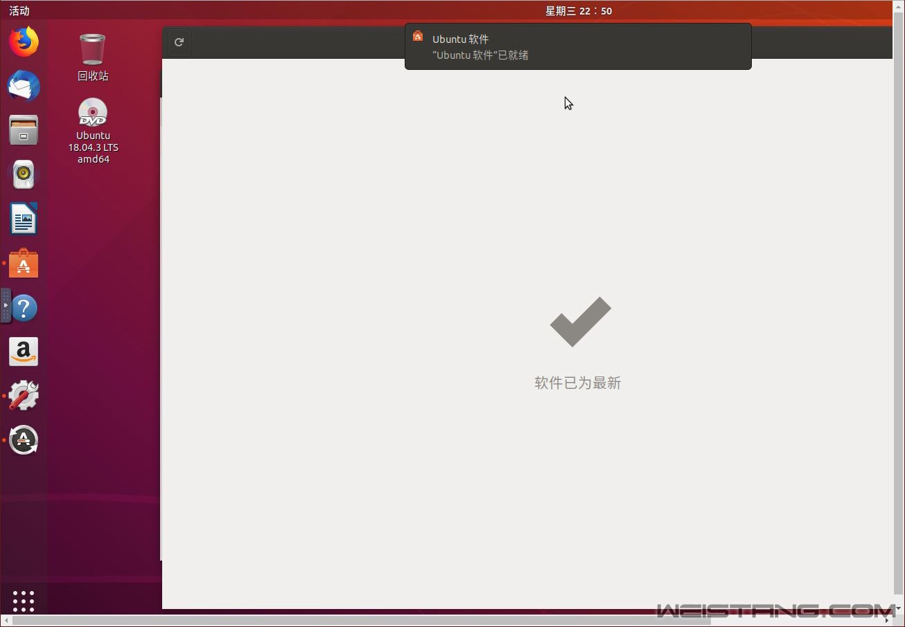 VMM界面3.jpg VMM界面3.jpg
