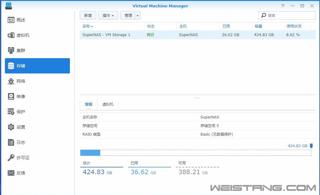 VMM界面.jpg VMM界面.jpg
