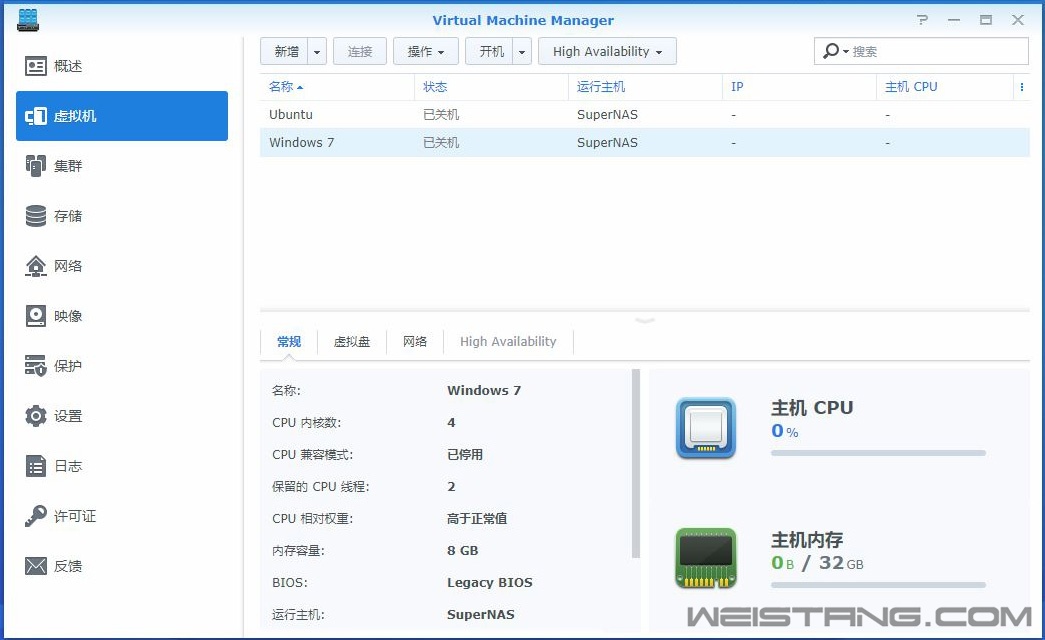 VMM界面2.jpg VMM界面2.jpg