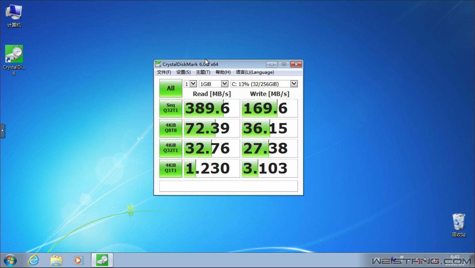 VMM界面跑分.jpg VMM界面跑分.jpg