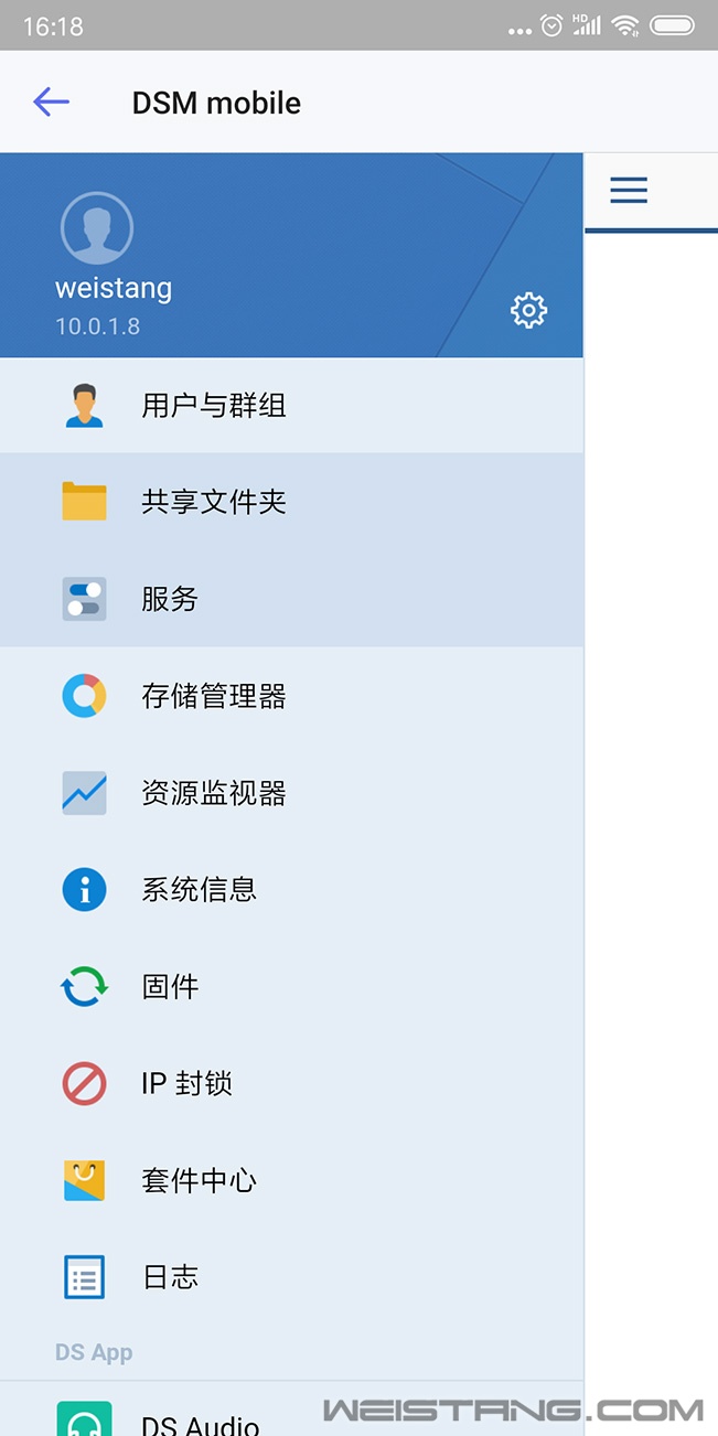 手机1.jpg 手机1.jpg