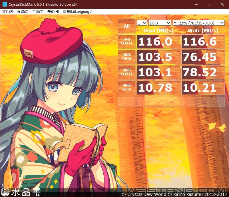 4t cache.JPG 4t cache.JPG