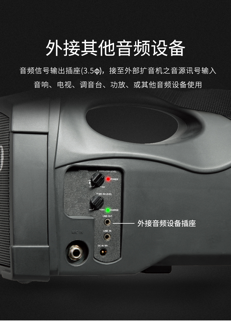 MIPRO 咪宝MA-101U无线移动扩音器户外便携式音箱导游教师音响讲解扩音机 搭配手持话筒