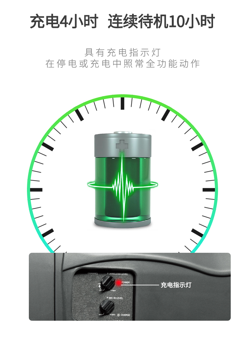 MIPRO 咪宝MA-101U无线移动扩音器户外便携式音箱导游教师音响讲解扩音机 搭配手持话筒