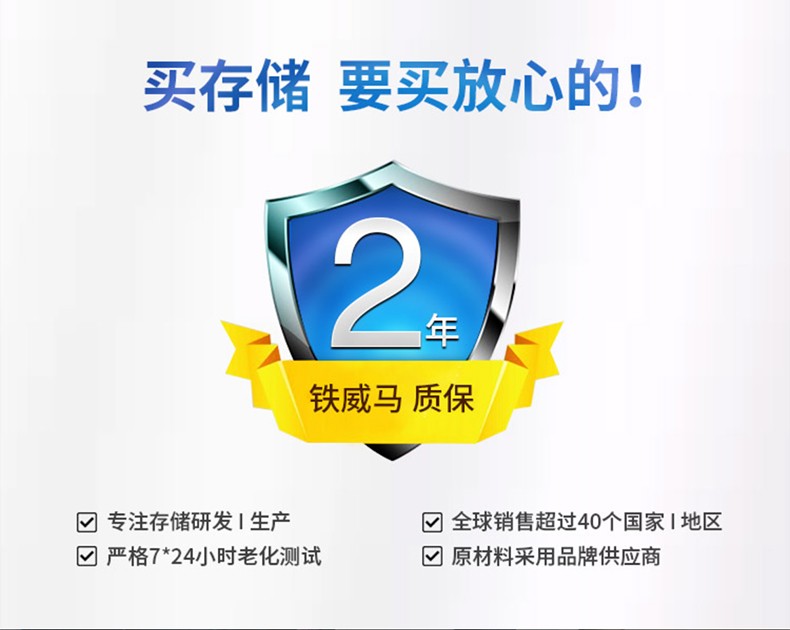 铁威马（TerraMaster）D5-300 5盘RAID磁盘阵列盒 阵列柜 硬盘盒 USB3.0 （非NAS网络存储云存储）