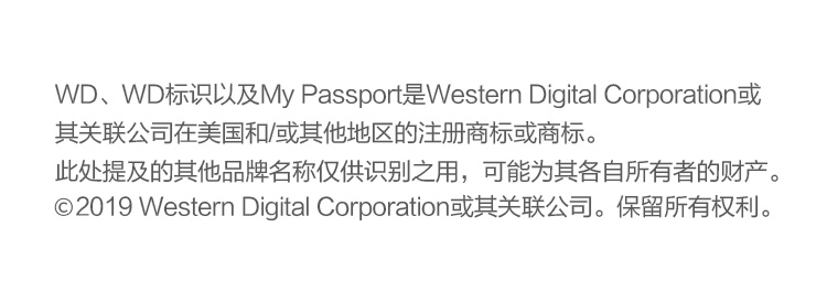 西部数据(WD)512GB Type-C移动硬盘 固态(PSSD) My Passport SSD (小巧便携 高速传输)WDBKVX5120PSL