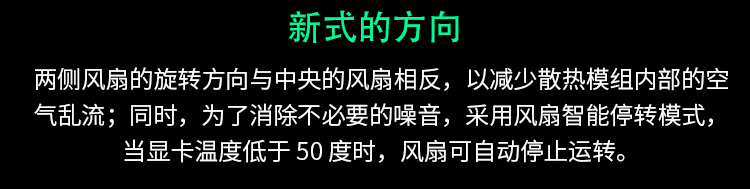 3060华硕显卡 TUF-RTX3060-O12G-V2-GAMING 电竞特工