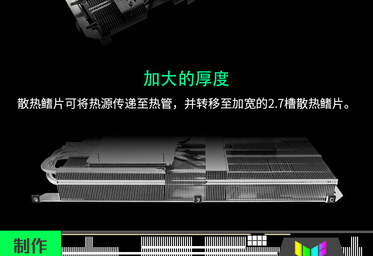 3060华硕显卡 TUF-RTX3060-O12G-V2-GAMING 电竞特工