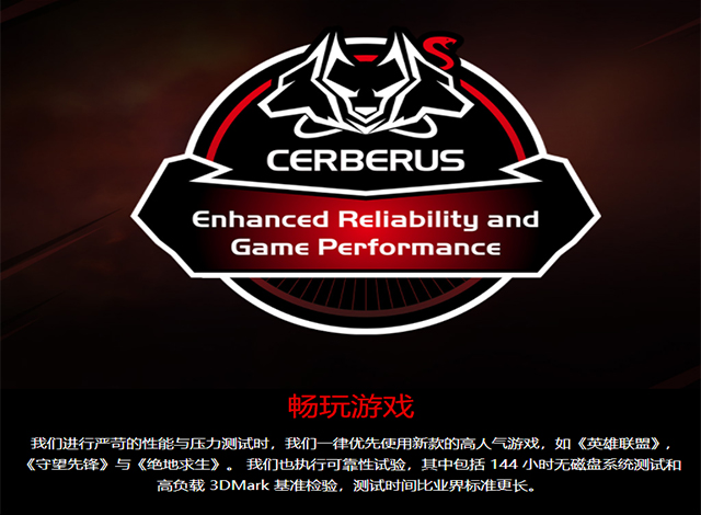 华硕CERBERUS-GTX1050TI-A4G 1303MHz-1417MHz 全新背板 地狱犬系列gtx1050Ti显卡
