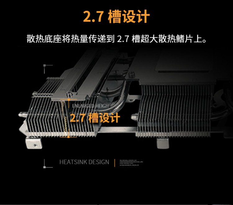 华硕显卡 TUF-RTX3070TI-O8G-GAMING 电竞特攻系列 游戏显卡