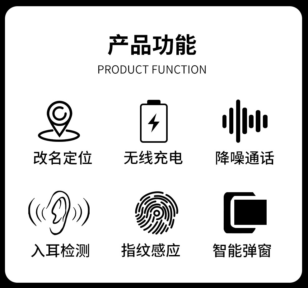 【年会礼品】Apple AirPods Pro 主动降噪无线蓝牙耳机 适用iPhone/iPad/Apple Watch