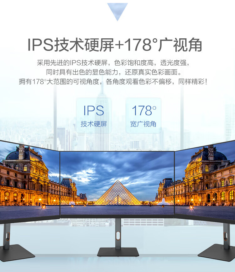 联想来酷Lecoo M2815UL 28英寸 4K IPS屏 HDR FreeSync 智能分屏 内置音箱 升降支架 电脑显示屏