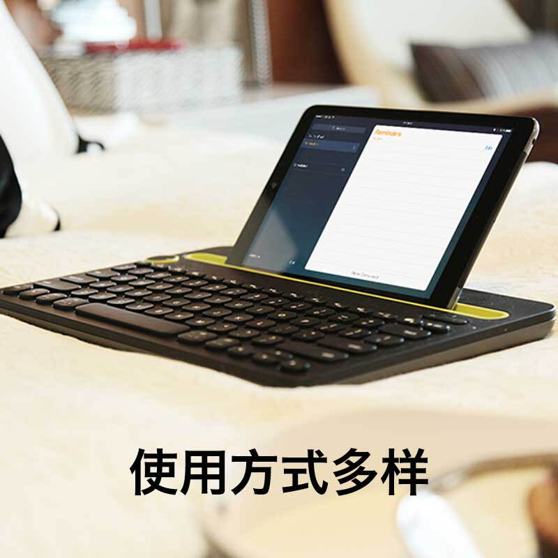 罗技（Logitech）K480 键盘 无线蓝牙键盘 办公键盘 女性 便携 超薄键盘 笔记本键盘 黑色/白色
