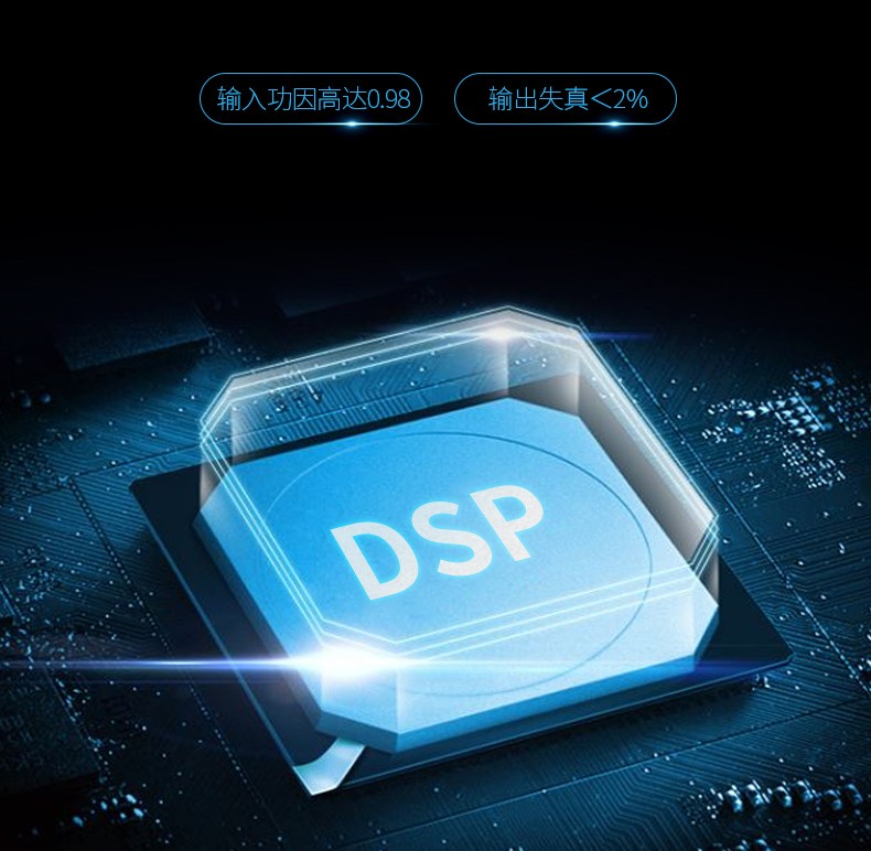 山特（SANTAK）C2K 在线式UPS不间断电源 稳压服务器机房电脑停电后备电源2000VA/1600W