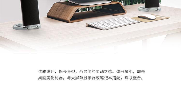 漫步者（EDIFIER）R26BT 蓝牙音箱 电脑音箱 多媒体音箱 音响 哑黑色