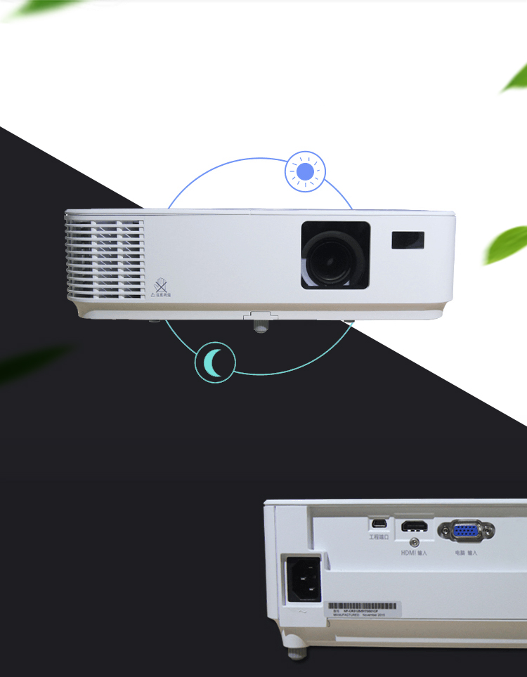 NEC NP-CR3117X 投影仪 商务办公投影机（标清 3200流明 HDMI）