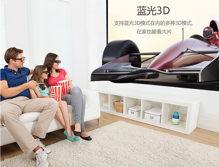 NEC NP- V303H+ 投影机家用 全高清投影仪（1080P 3300流明 单片DLP 3D）
