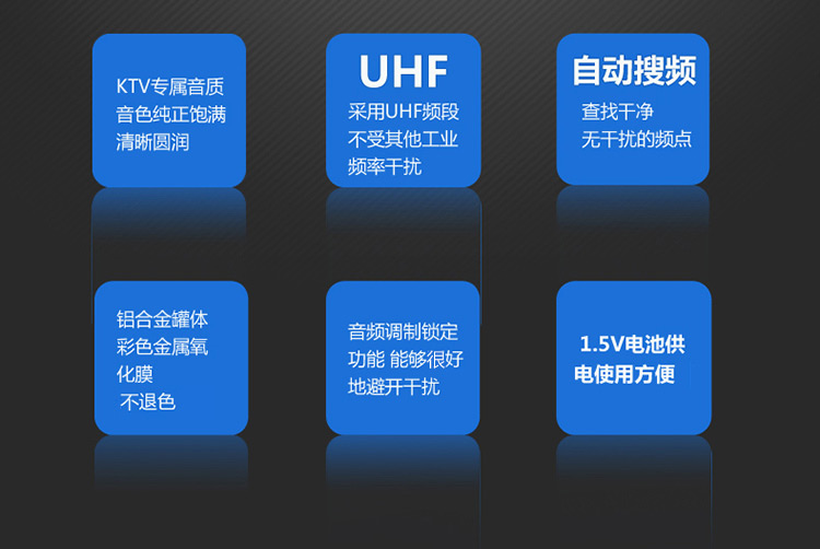 得胜（TAKSTAR）X6 U段可调频无线麦克风 一拖二无线话筒 专业演出会议主持话筒 家用舞台K歌手持麦克风 黑色/银色