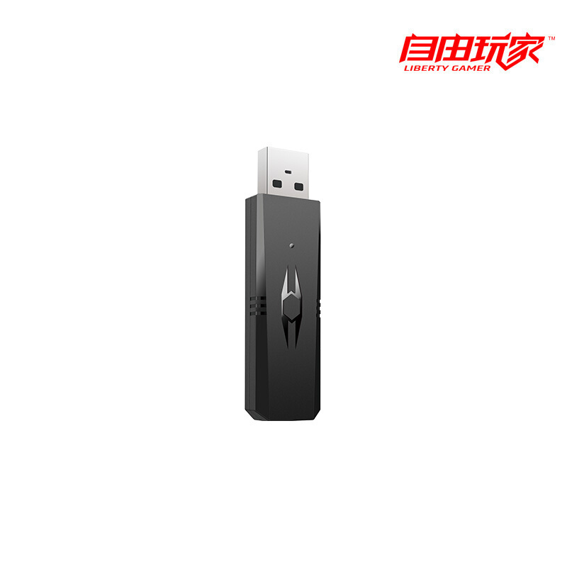 得胜（TAKSTAR） 自由玩家知NOUS游戏耳机无线款7.1虚拟环绕音效2.4G低延迟电竞用 黑色