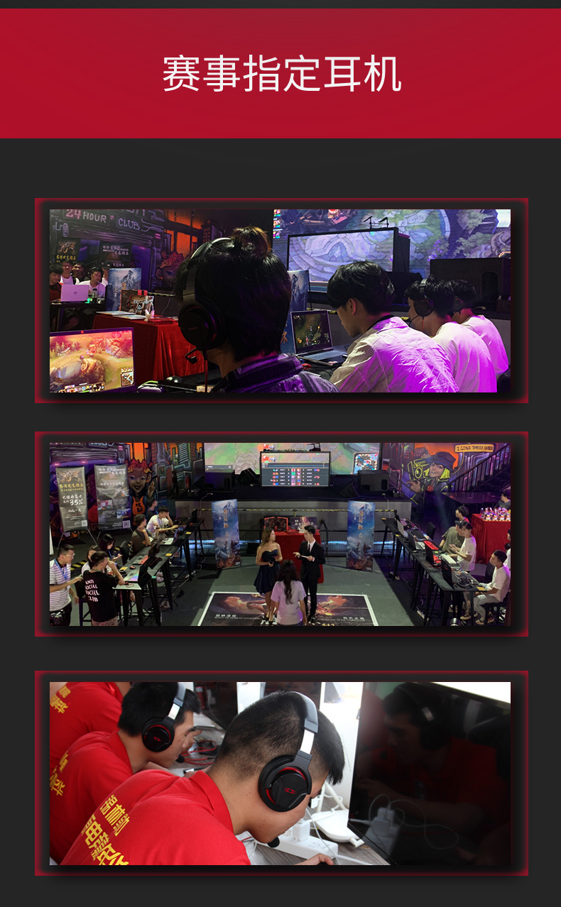 得胜（TAKSTAR） 自由玩家知NOUS游戏耳机无线款7.1虚拟环绕音效2.4G低延迟电竞用 黑色