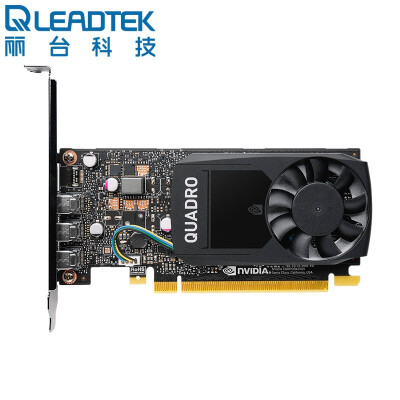 NVIDIA Quadro P400 2G GDDR5 64bit/32GBps/CUDA核心256 支持4K/多屏/平面制图设计专业显卡