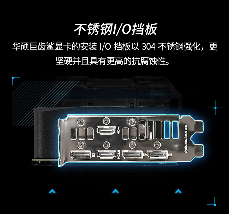 3060华硕显卡 ATS-RTX3060-O12G-GAMING 巨齿鲨系列电竞游戏专业独立显卡