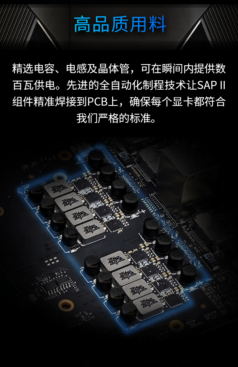 华硕 ATS-RTX3060TI-O8G-GAMING巨齿鲨系列 LHR版 电竞游戏专业独立显卡