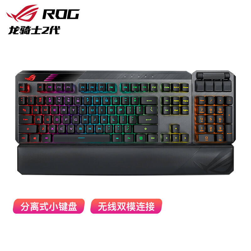 游戏电脑电竞顶配 华硕全家桶 13代i9-13900K ROG HERO Z790 芝奇64G灯条 三星990PRO 2T 企业盘16T 华硕4090猛禽 360水冷风扇 太阳神侧透机箱