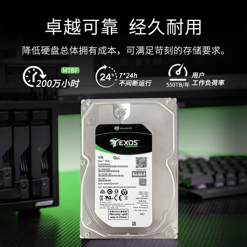 4K渲染视频剪辑主机13代i7-13700K 华硕Z790 芝奇32GDDR5-6000灯条 三星990PRO-1T 4T企业盘 RTXA4000-16G渲染显卡 360水冷