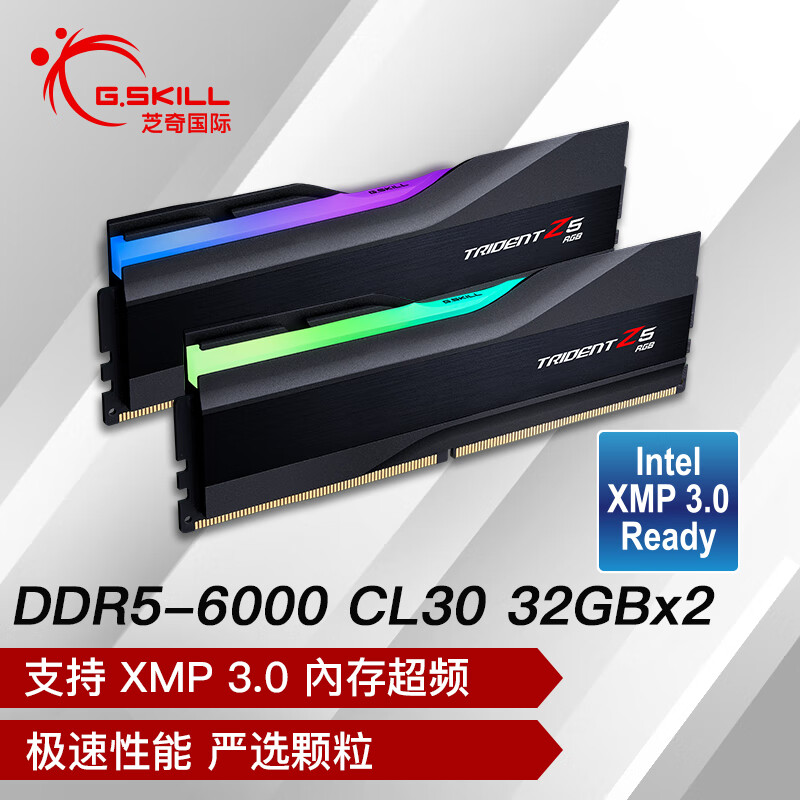 白色发烧友主机13代i9-13900K 华硕Z790 芝奇32GDDR5-6000灯条 三星990PRO 1T 华硕4090白猛禽 华硕360白色水冷 联力白色海景房 机箱风扇7个 联力霓彩线3代