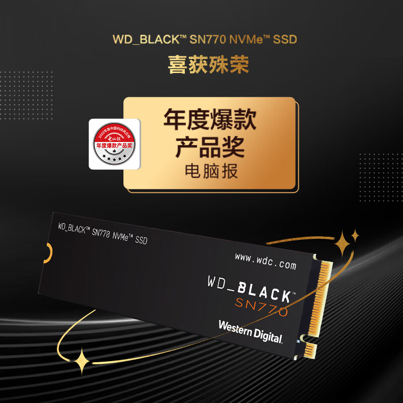 视频剪辑主机 i5-12400F 华硕板 16G内存 西数SN770-500G NVIDIA T400专业渲染显卡 双风扇散热 侧透大箱 雷柏键鼠