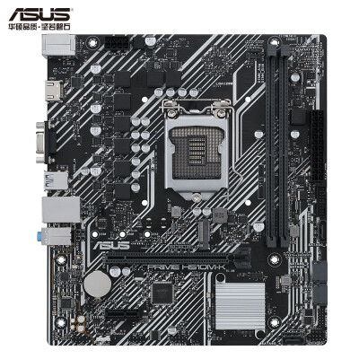 华硕（ASUS）PRIME H510M-K主板 支持 CPU 11400F/G6400（Intel H510/LGA 1200）