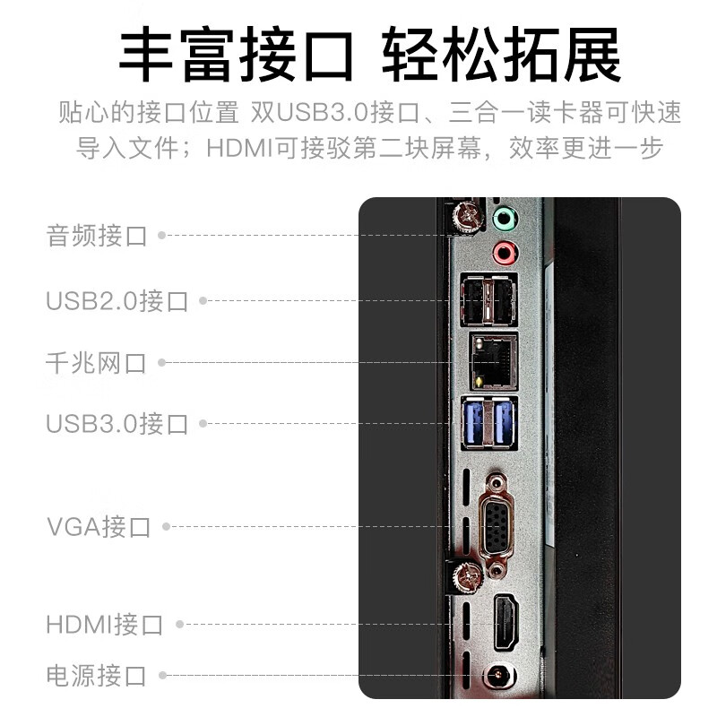 华硕DIY整机一体机电脑12代i5/i7高配台式电脑主机23.8英寸高清窄边框家用网课办公游戏一体式电脑