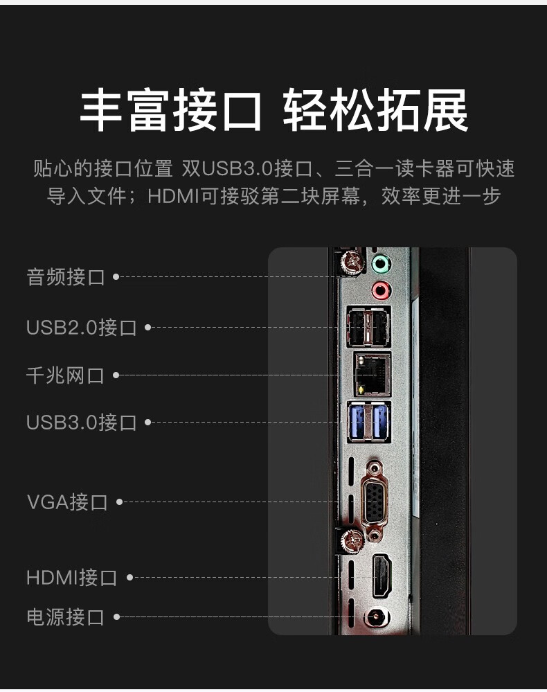 华硕DIY整机一体机电脑12代i5/i7高配台式电脑主机23.8英寸高清窄边框家用网课办公游戏一体式电脑