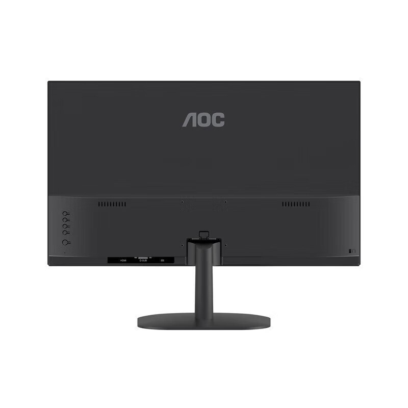 AOC 24B20HN  23.8英寸低蓝光不闪屏电脑显示器 HDMI接口可壁挂窄边框直面台式家用办公方底台式电脑