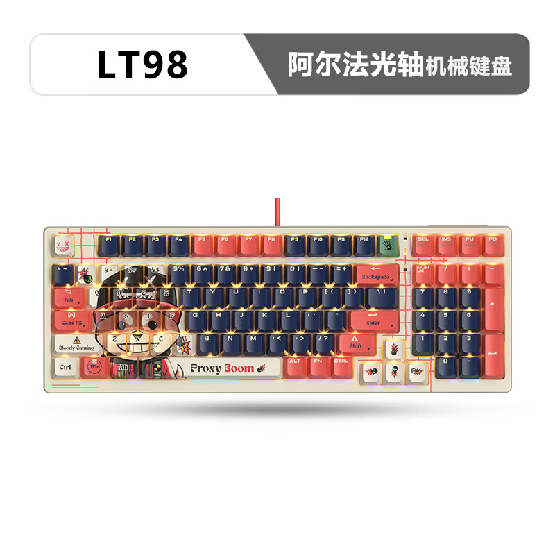 双飞燕 血手幽灵 LT98 机械狗 阿尔法光轴机械键盘静音 野蛮部落联名