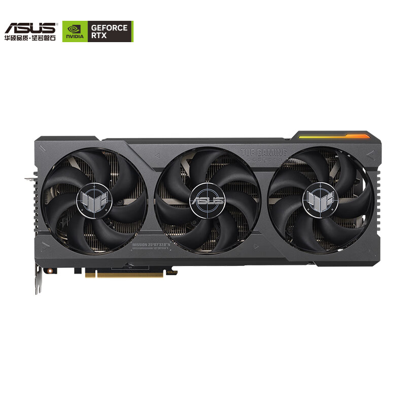 ASUS/华硕 TUF RTX4090D 24G GAMING 电竞特工 台式电脑游戏高端显卡