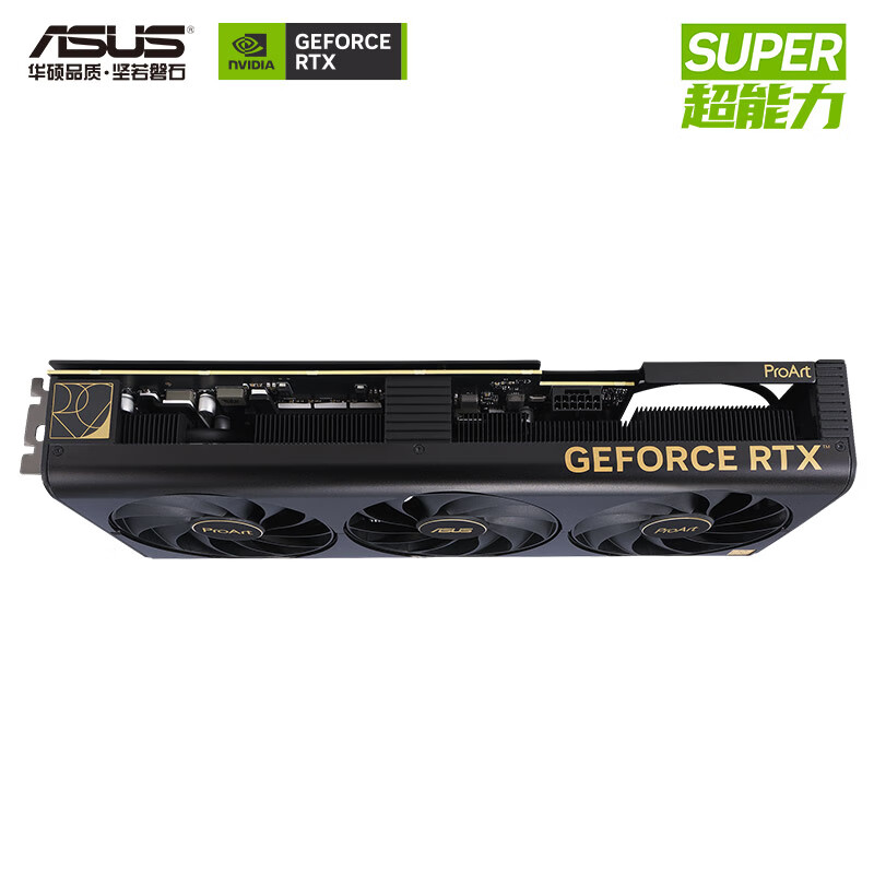 ASUS/华硕 PROART RTX4080 SUPER O16G 创艺国度 台式电脑游戏专业显卡