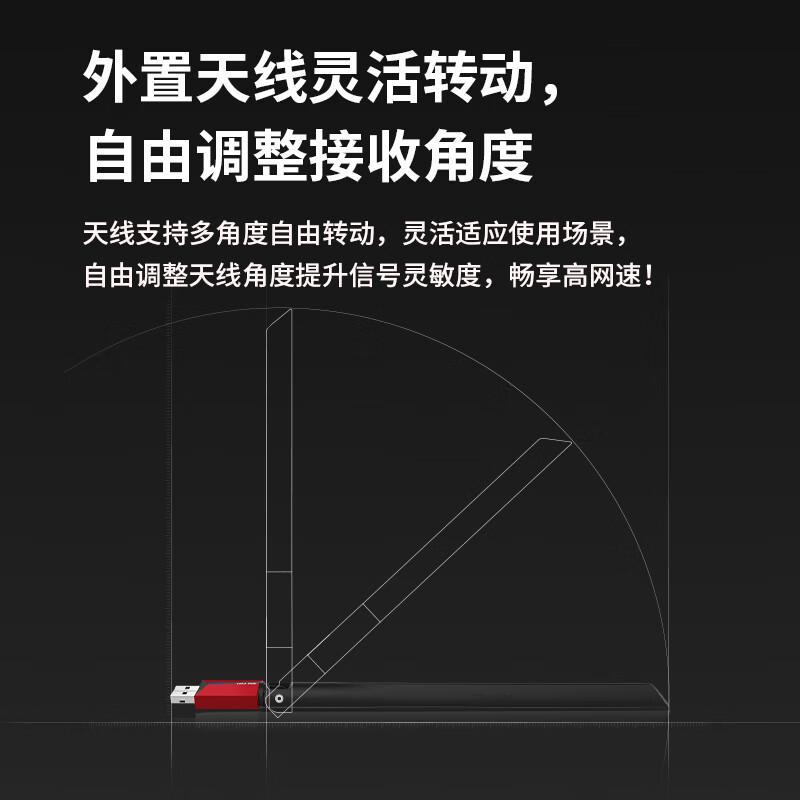 普联TP-LINK XDN6000H免驱 迷你USB无线网卡免驱动 台式机笔记本电脑随身wifi信号发射接收器