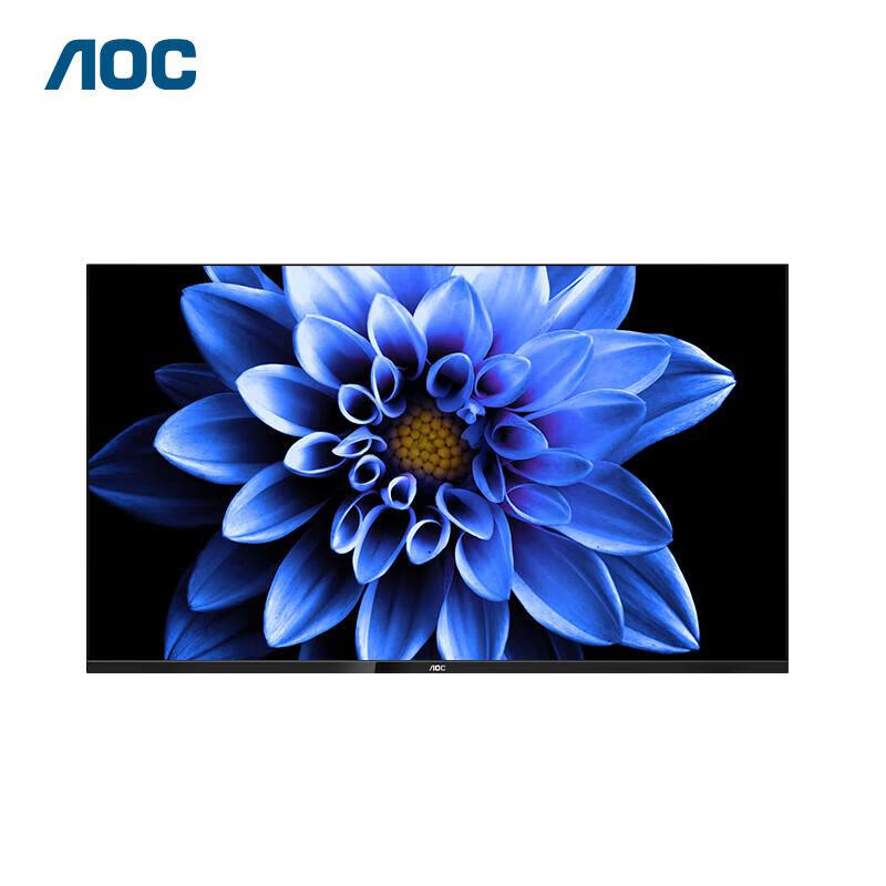 AOC 32F3-N广告机32英寸壁挂全高清横屏广告屏企业信息发布显示屏楼宇电梯数字标牌（台）