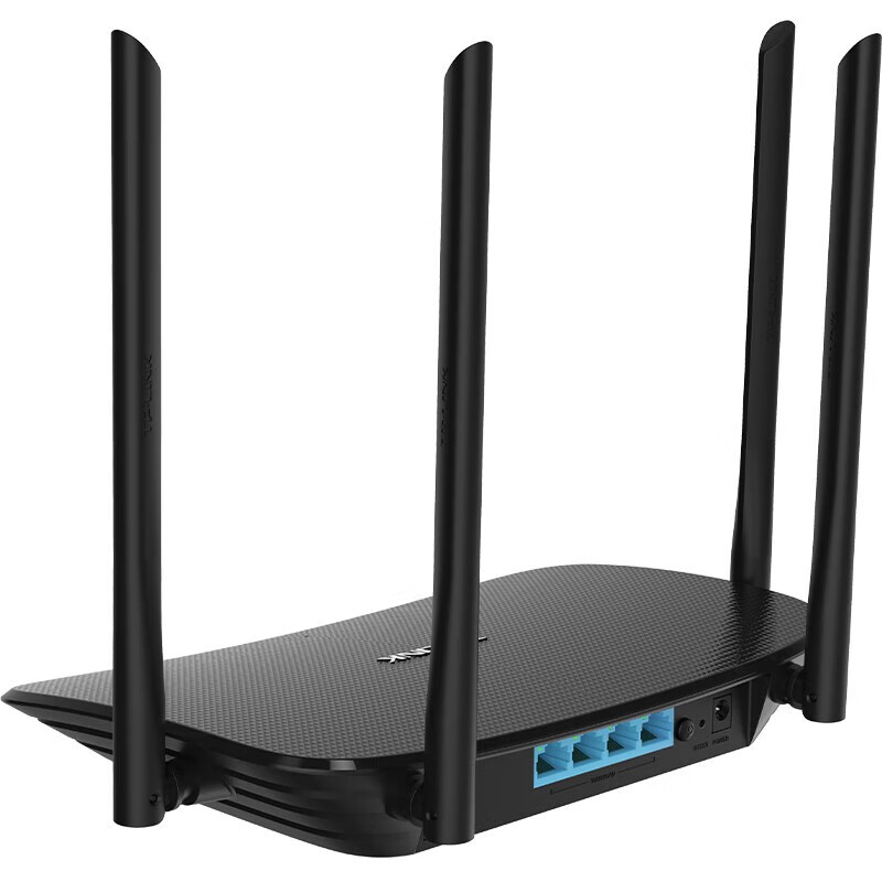 TP-LINK 凌云WiFi6 XDR1520易展版 双千兆AX1500无线路由器 5G双频 易展Mesh 高速穿墙家用 儿童上网管控
