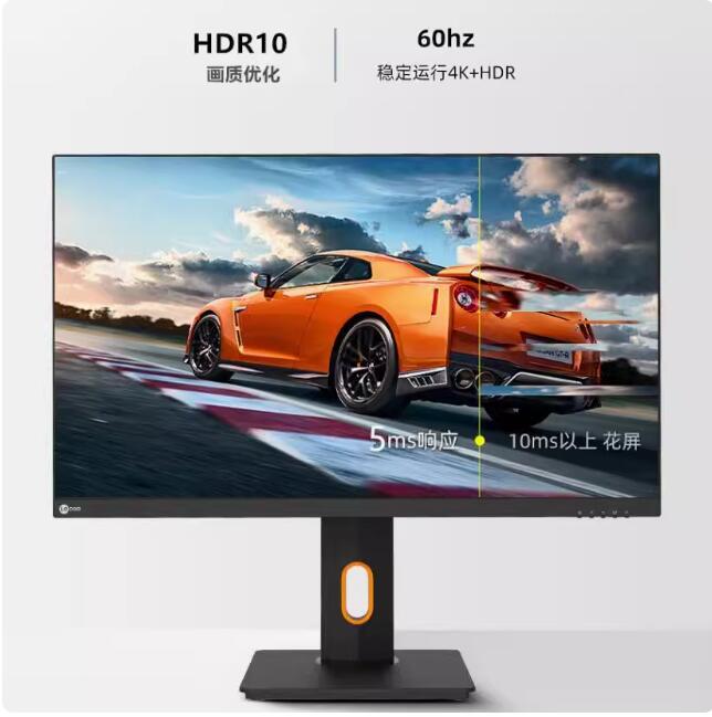 联想来酷Lecoo M2721UL 27英寸电脑显示器 4K IPS屏 HDR技术 广色域 10bit出 办公液晶显示屏