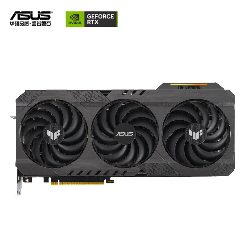 华硕 TUF RTX4070Ti SUPER O16G OG GAMING 电竞游戏专业独立显卡