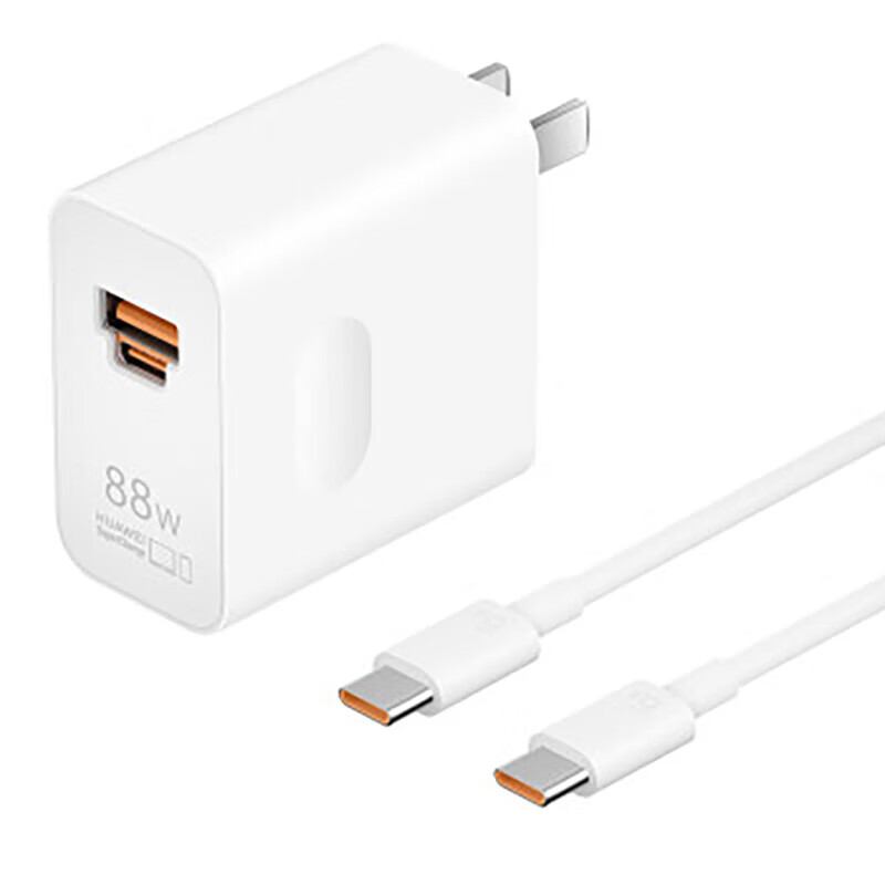 88W 华为原装充电器套装含1米6A数据线 适用P60Pro Mate60pro手机超级快充电脑苹果iPhone15promax