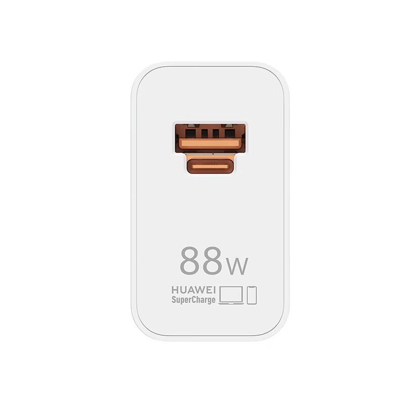 88W 华为原装充电器套装含1米6A数据线 适用P60Pro Mate60pro手机超级快充电脑苹果iPhone15promax
